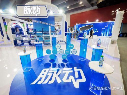 脉动可以补充电解质吗