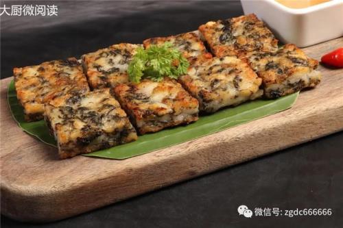 谁是鼎厨杨艳彬资料