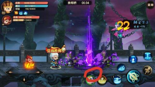 造梦无双戒指隐藏关进入方法