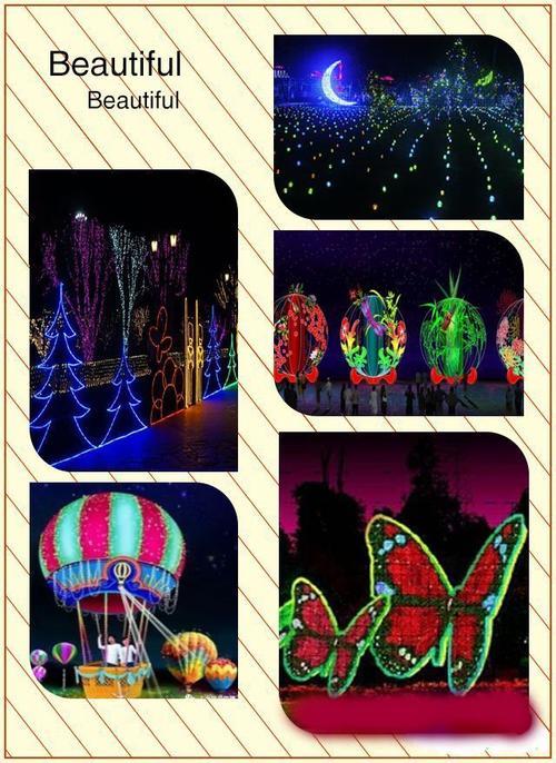 漯河2023灯展截止时间