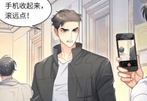 宋居寒是什么时候进娱乐圈的