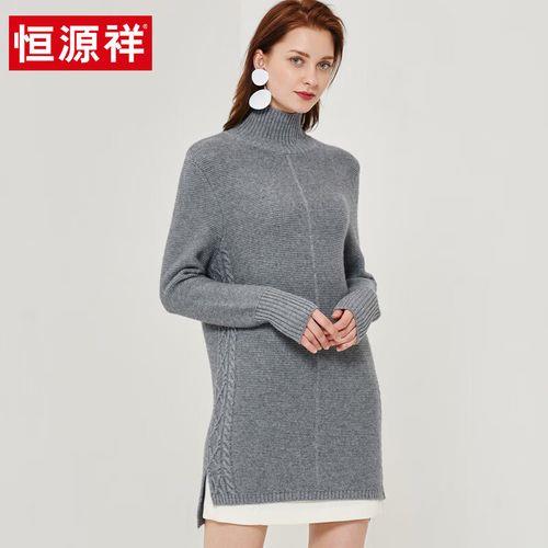 羊绒衫女士织多少寸长