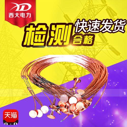 3a跌落测试标准