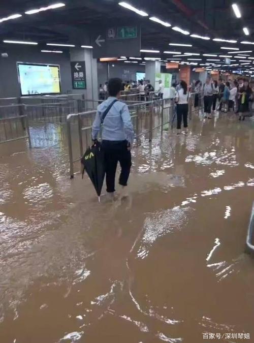 下暴雨还有网络吗