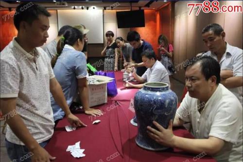 主角叫方子阳的古玩鉴宝小说