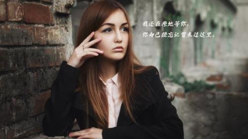 记恨一个人的句子