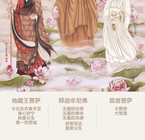 九尊王和伊意乐陶瓷砖哪个好