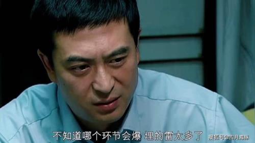 为什么蜗居停播呢