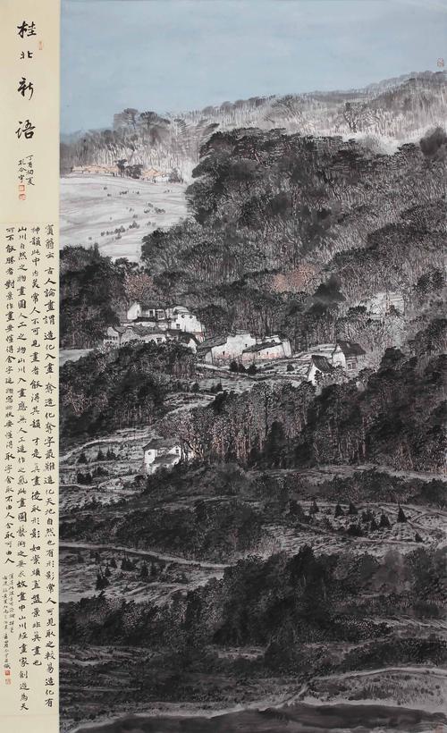 孔令栋是谁的孩子