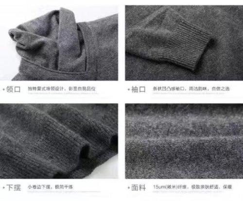 羊毛衣服会缩水吗