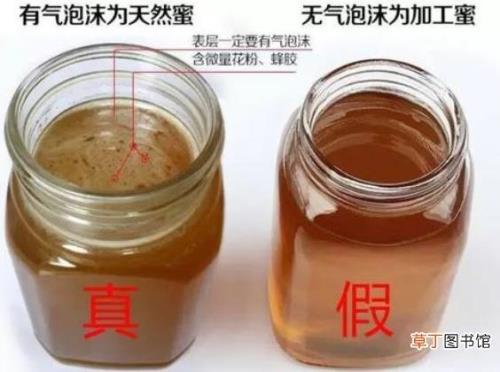 蜂蜜保质期是多长