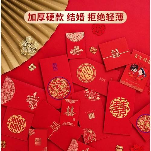 202红包有什么特殊含义吗