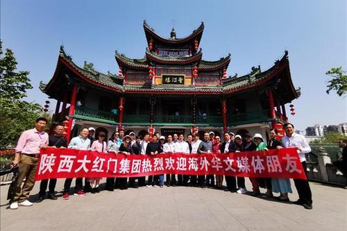 汉中大红门存款可靠吗