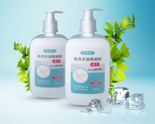 免洗手消毒凝胶可以拖地吗