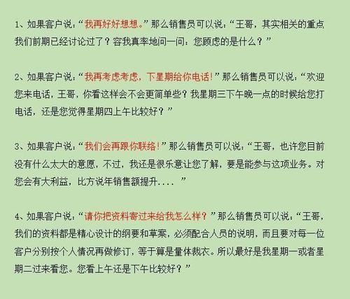 紫砂壶订单评价回复话术