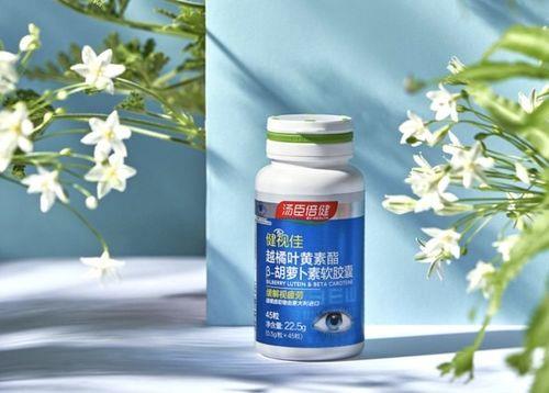 叶黄色什么颜色