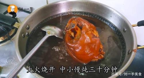 缠蹄怎么做好吃