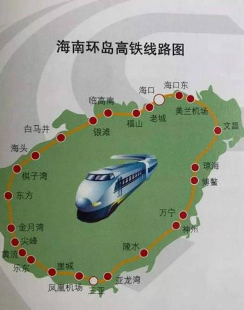 海口到三亚的动车东线多少钱