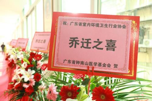 恭喜乔迁之喜祝福语