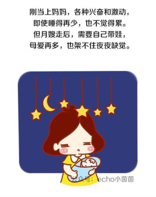 你妈很好客是什么意思