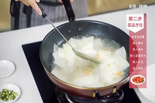 冬瓜汤十种最佳吃法