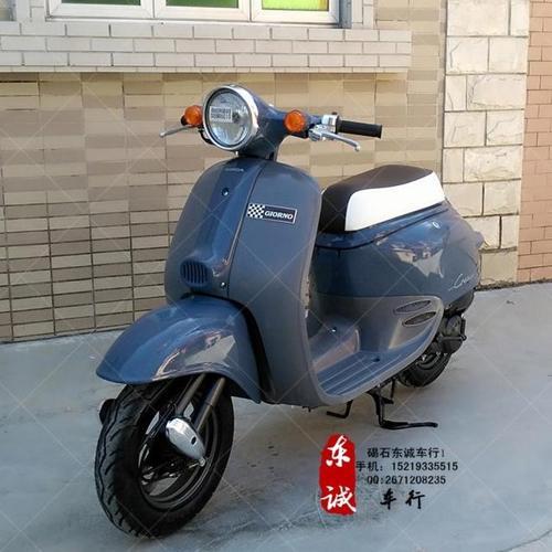 国内能买到50cc小排量摩托车推荐