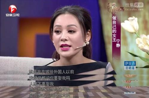 宁静真正的含义是什么