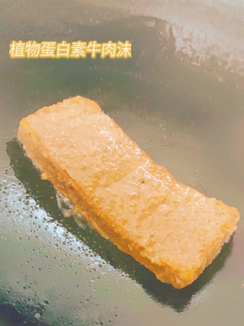 如何制作蛋白稀浆
