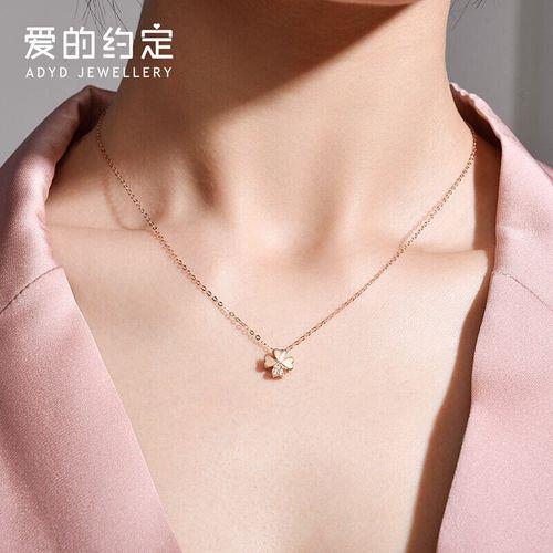 爱的约定黄金是正规品牌吗