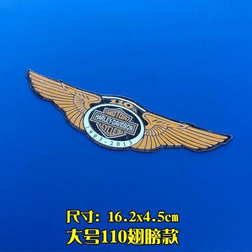 彩色翅膀赛车怎么失灵了