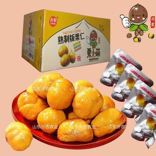 临朐必买的十大特产