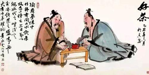 诗酒茶原文