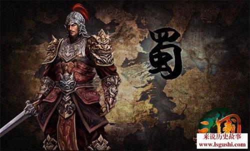 三国时期各国名将