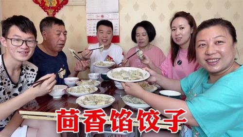会成一家和百味大彭是什么关系
