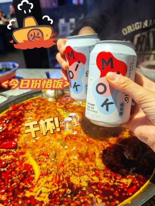 奶啤的热量