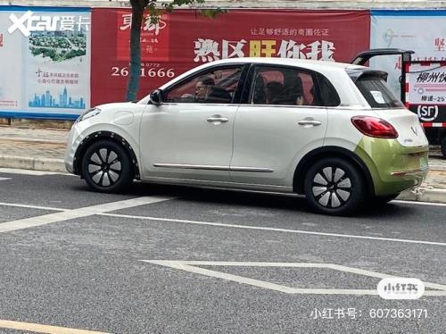 五菱缤果参数配置