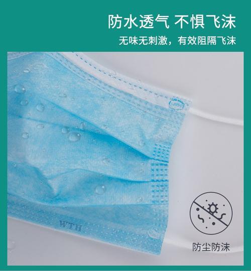 望天湖口罩正规吗