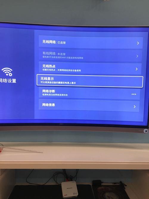 什么应用投屏到电视上有声音