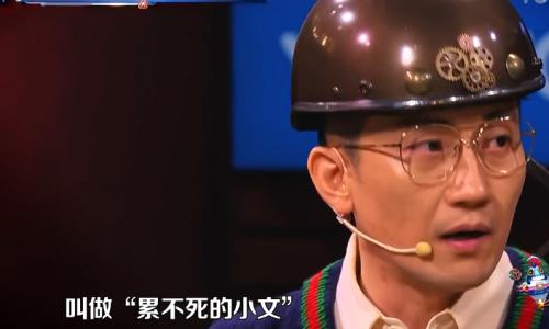 周有才写过的歌
