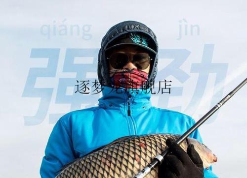 阿莫师钓竿怎么样