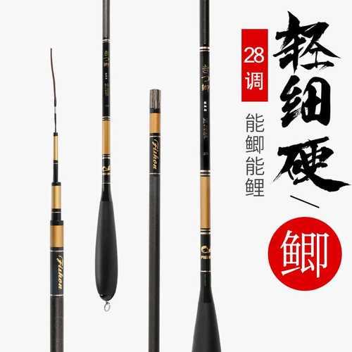 硬竿抬竿没几秒就脱钩跑鱼