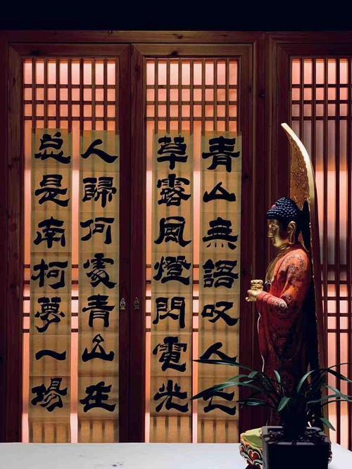 佛说人生有八苦完整版