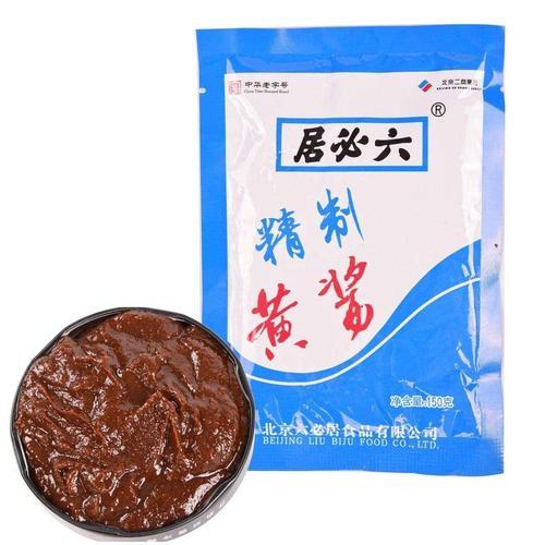 六必居有散打的黄酱吗