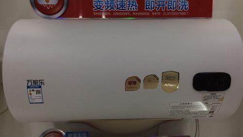 万家乐热水器故障e2
