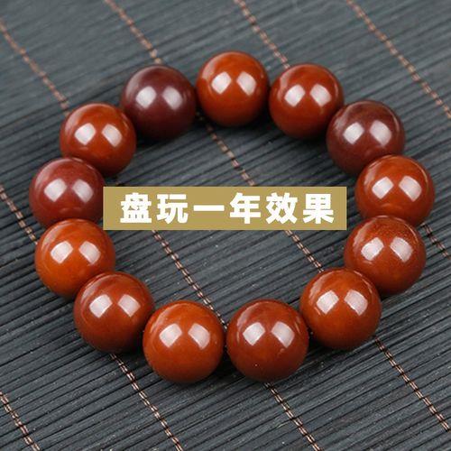 饰念菩提染色吗
