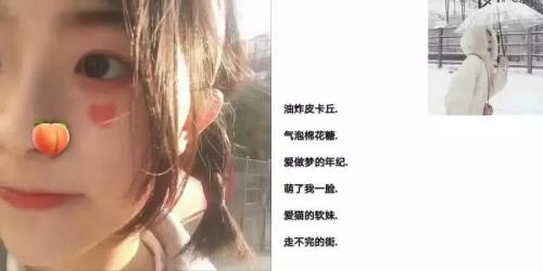 小红书网名 女生霸气