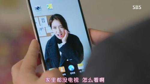 回来的女儿第八集分析