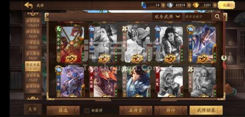 三国杀ol赵襄值得买吗