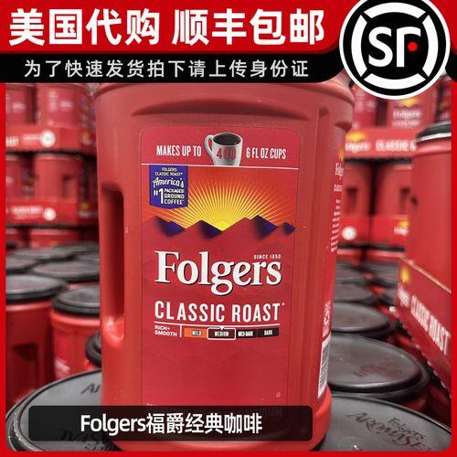 福爵咖啡如何冲泡