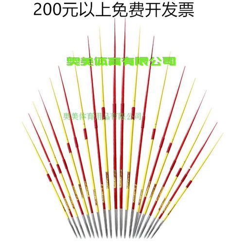 如何用木头做出锋利的标枪